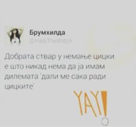 20180809_184425.jpg