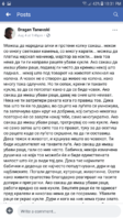 Screenshot_20180809-223138.png