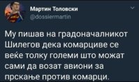 FB_IMG_1533812774224.jpg