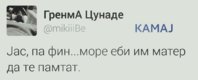 FB_IMG_1533312288283.jpg