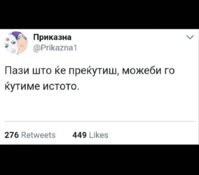 Screenshot_20180810-234533_Instagram.jpg