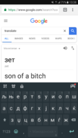 Screenshot_20180812-133813.png