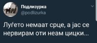 FB_IMG_1534162222907.jpg