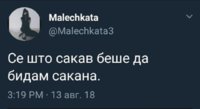 Screenshot_20180813-153103_Instagram.jpg