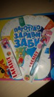 20180813_171447.jpg