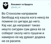 Screenshot_20180814-140714_Instagram.jpg