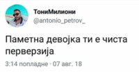 20180816_090620.jpg