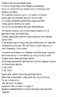 20180817_104037.png
