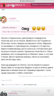 Screenshot_20180818-091442.png