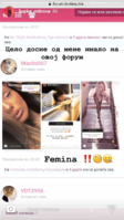 Screenshot_20180818-091444.png