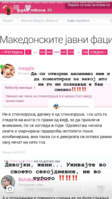 Screenshot_20180818-091446.png