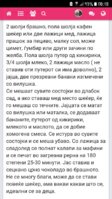 EC7C4192-6D1A-4AD0-B74E-AC6A8BB20ACB.jpeg