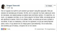 20180819_200432.png