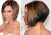 Victoria_Beckham-bob-hairstyle-picture.jpg