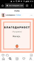 Screenshot_20180820-101417.png