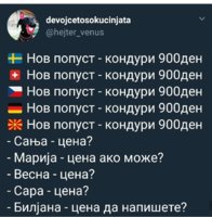 20180820_222751.jpg