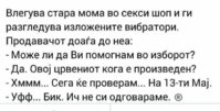 FB_IMG_1534800291555.jpg