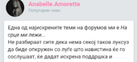 20180821_070746.png