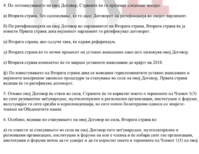 Screenshot_2018-08-21-14-32-35-1.png