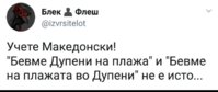 DBF90D02-E7F4-4F27-AF42-4949486F7CBE.jpeg