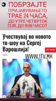 Screenshot_20180822-175537.png