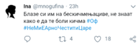 Screenshot_2018-08-22-21-21-22-1.png