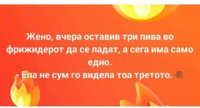 FB_IMG_1534974016410.jpg