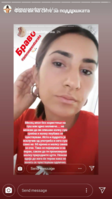 Screenshot_20180823-123951.png