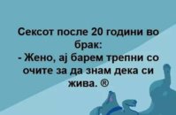 FB_IMG_1535216749769.jpg
