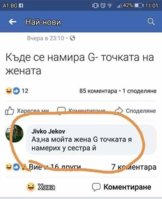 FB_IMG_1535274889076.jpg