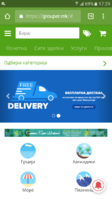 Screenshot_20180826-172910.png