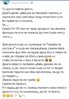 20180827_210927.png