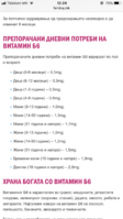 60D586C0-96DC-4755-B54B-02C6885FB96B.png