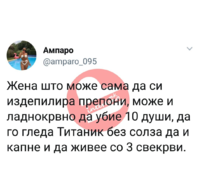 IMG_20180829_225702.png