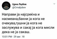 20180830_141808.jpg