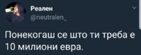 FB_IMG_1535790914307.jpg