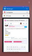 Screenshot_20180901-173821.png