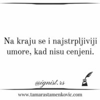 FB_IMG_1535747130408.jpg