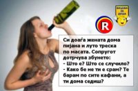 FB_IMG_1535845933338.jpg