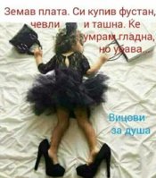 FB_IMG_1535874179214.jpg