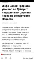 Screenshot_20180903-082048.jpeg