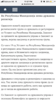 0CFC9B37-EEB1-4298-85D8-F6C8D9C2C1BA.png
