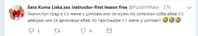 Screenshot_14.png