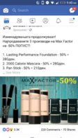 Screenshot_20180906-094041.jpeg