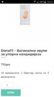 Screenshot_2018-09-06-15-44-44.png