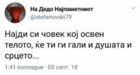 20180906_190733.jpg