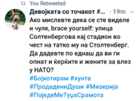 20180906_182022.png