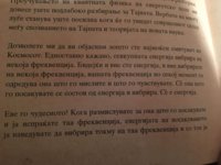 2FA6B331-2AAE-4B74-AD96-D746C53C7F83.jpeg