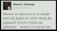 IMG-da7c5e8d6eddcdf71992cd10afbcb528-V.jpg