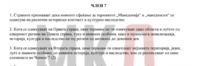 20180907_092829.png